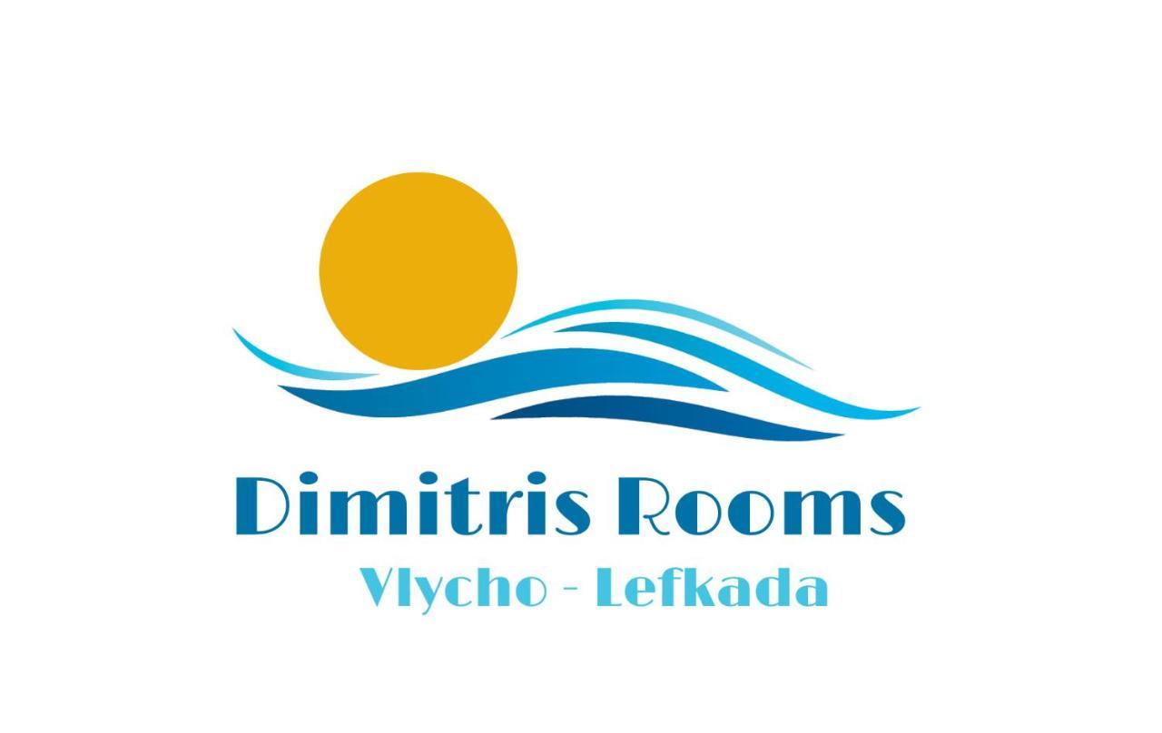 Dimitris Rooms Vlikhon Exterior photo